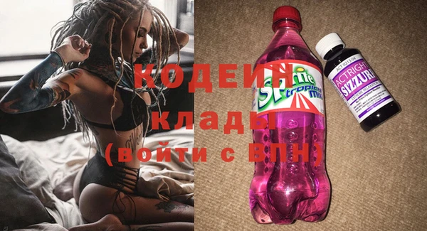не бодяженный Касимов
