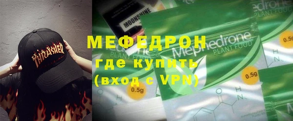 не бодяженный Касимов
