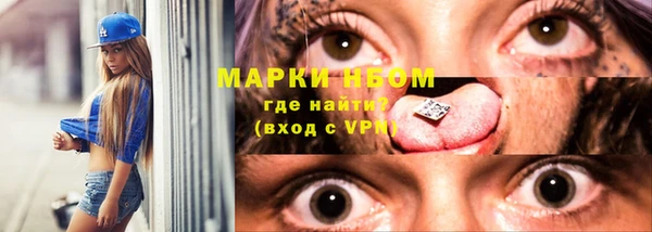 не бодяженный Касимов