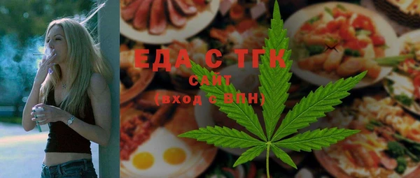 не бодяженный Касимов