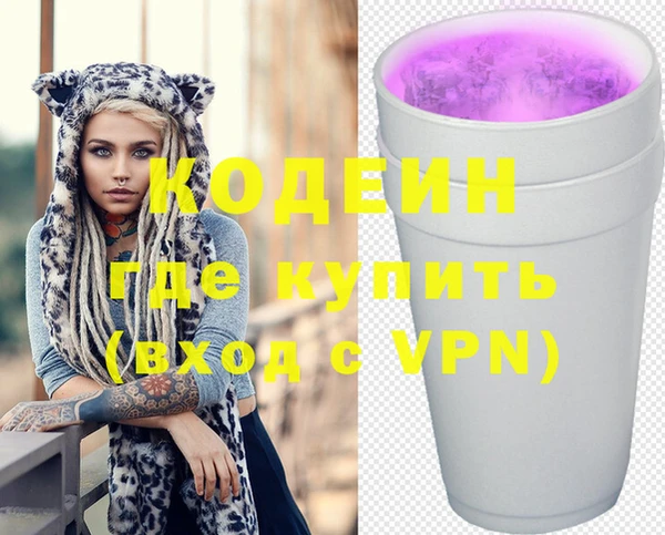 не бодяженный Касимов