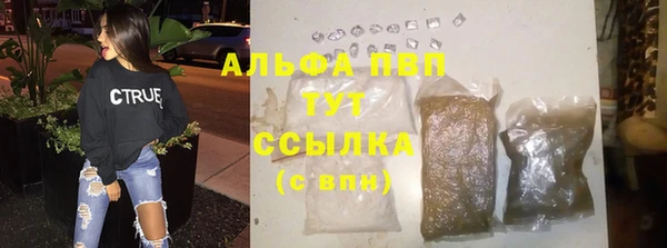 не бодяженный Касимов