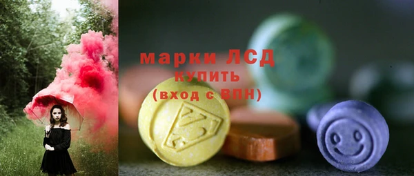 не бодяженный Касимов