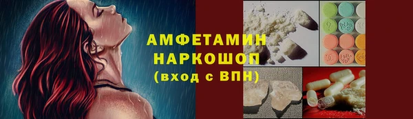 не бодяженный Касимов