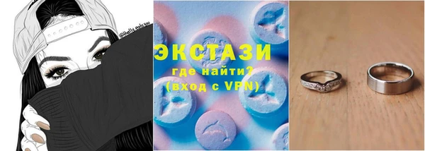 не бодяженный Касимов