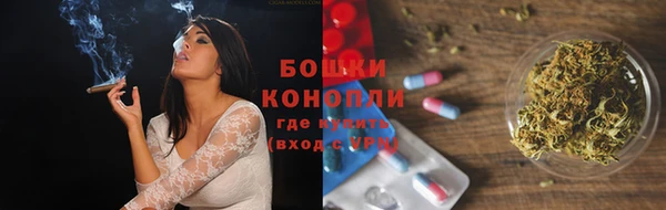 кристаллы Карталы