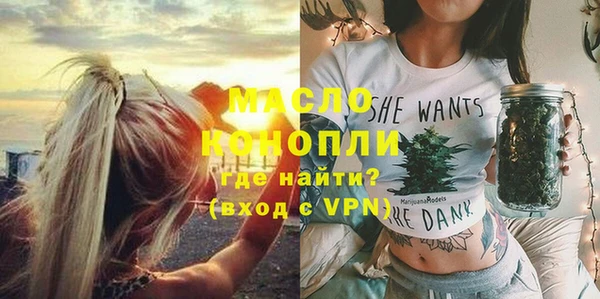 не бодяженный Касимов