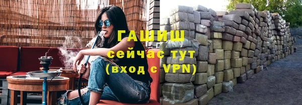 не бодяженный Касимов