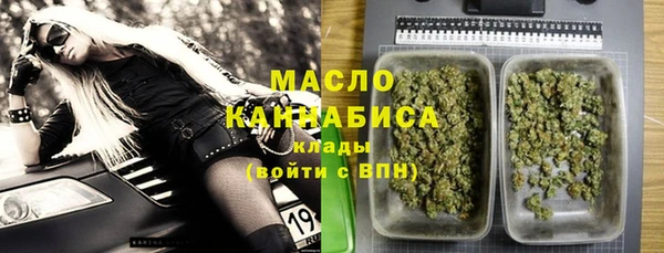 не бодяженный Касимов