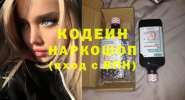 не бодяженный Касимов