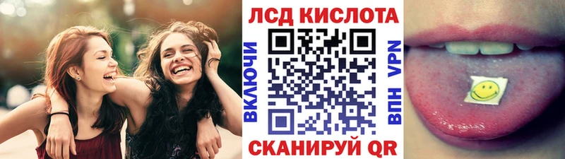 Купить закладки  Арзамас  Марки 25I-NBOMe 1,8мг 