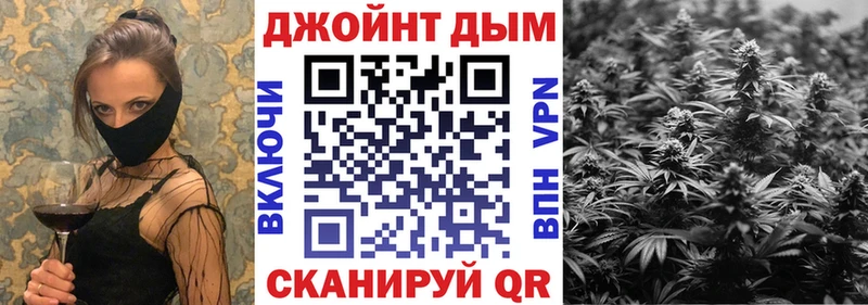 Марихуана марихуана  Купить  Арзамас 